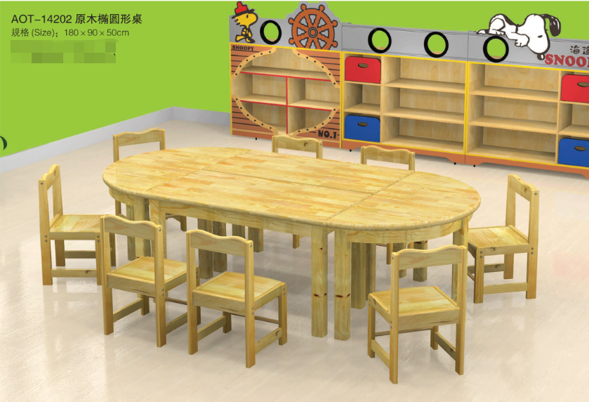 幼兒園用品47